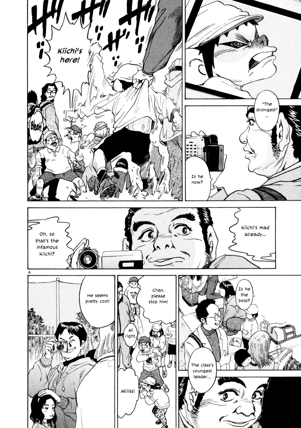 Read Ki-ichi!! chapter 7 image 7 on Lezhin
