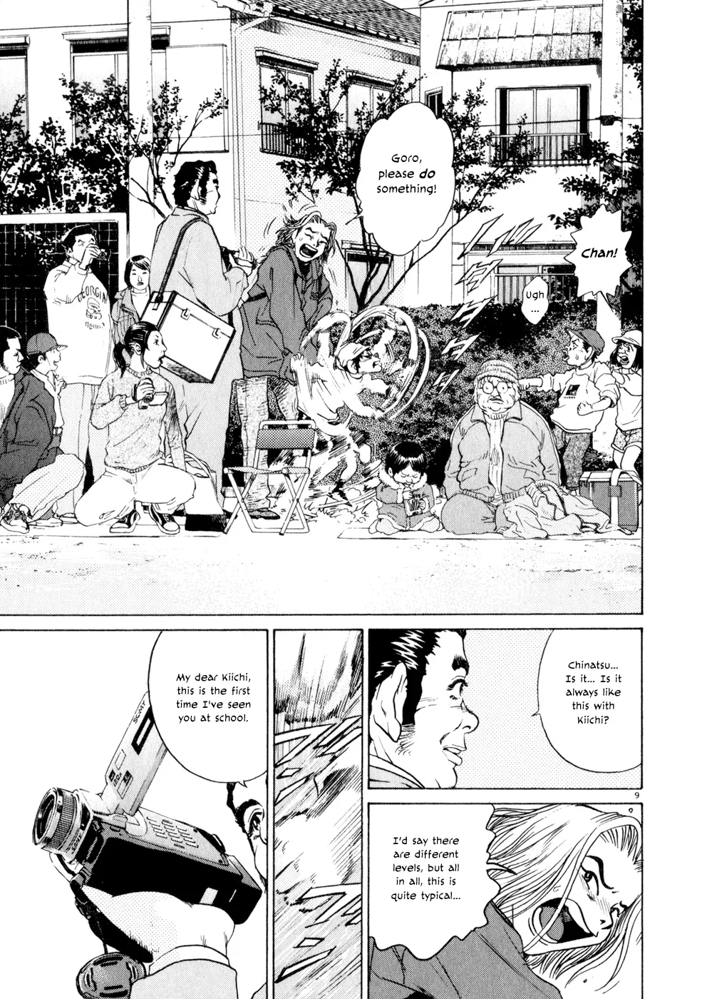 Read Ki-ichi!! chapter 7 image 8 on Lezhin