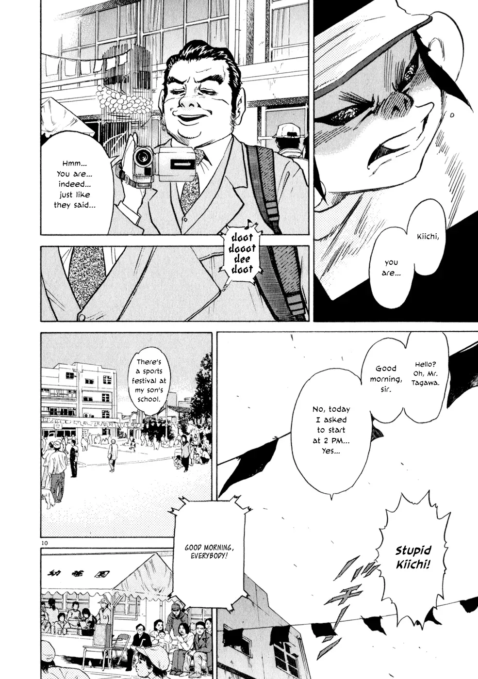 Read Ki-ichi!! chapter 7 image 9 on Lezhin