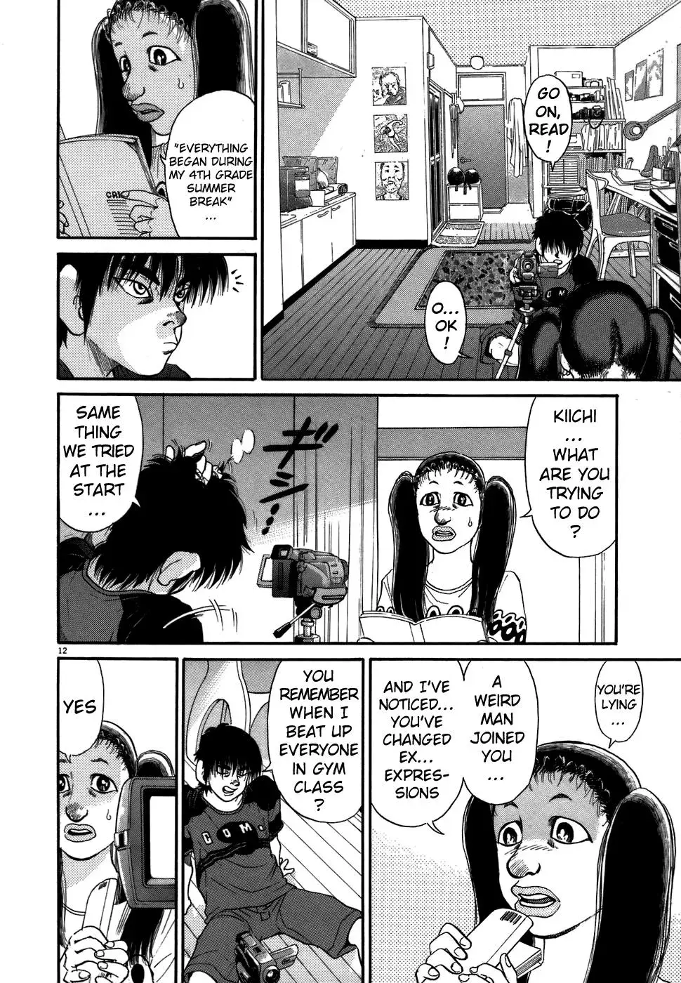 Read Ki-ichi!! chapter 70 image 10 on Lezhin