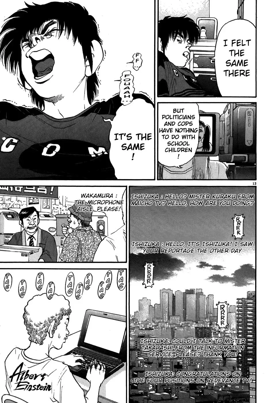 Read Ki-ichi!! chapter 70 image 11 on Lezhin