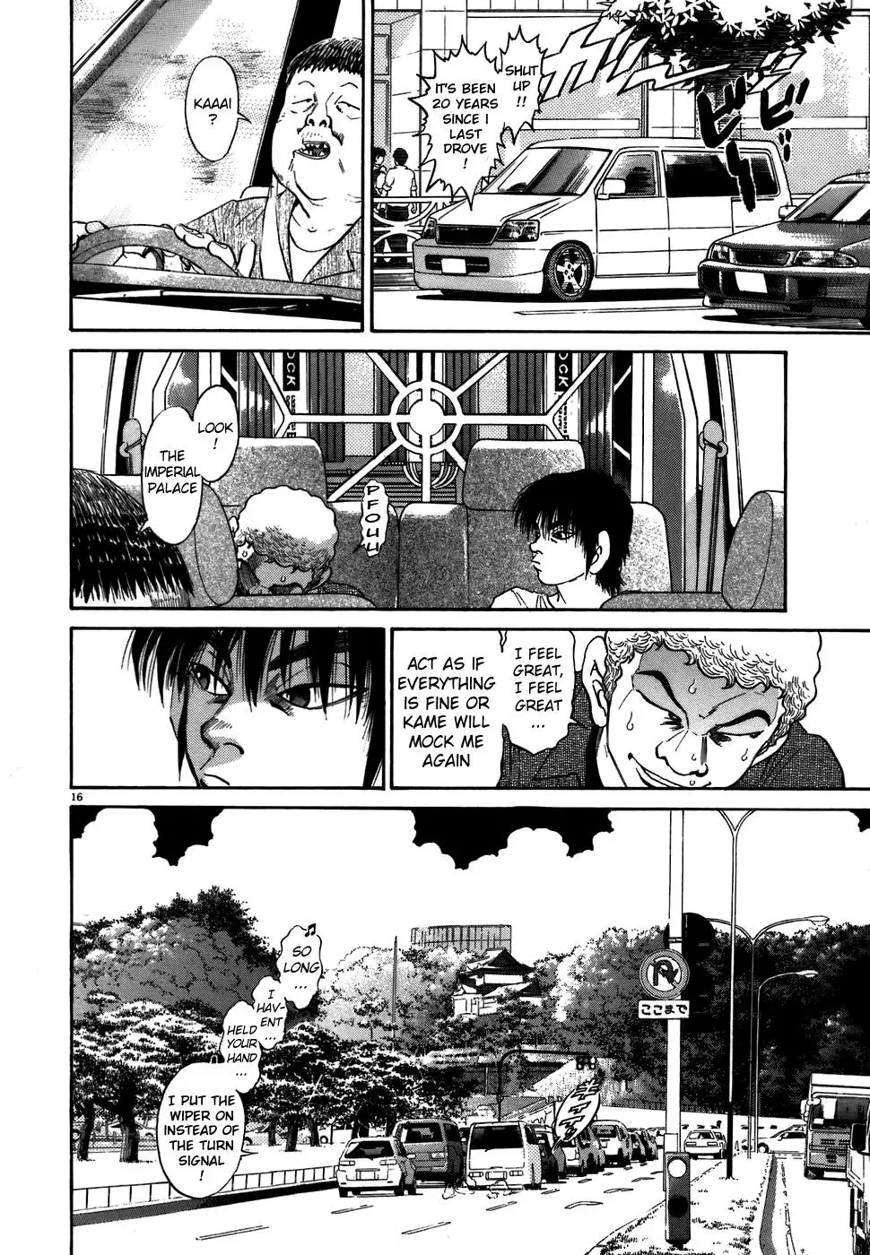 Read Ki-ichi!! chapter 70 image 14 on Lezhin