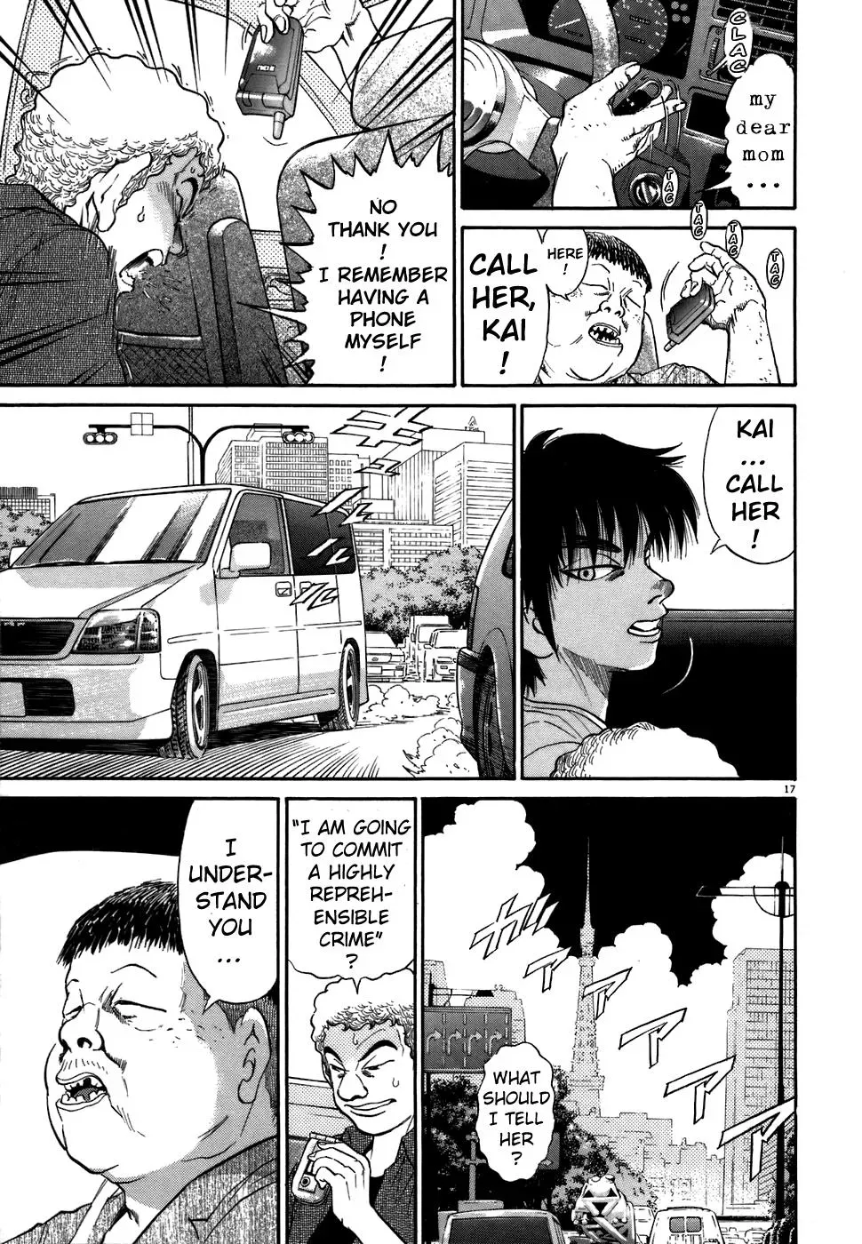 Read Ki-ichi!! chapter 70 image 15 on Lezhin