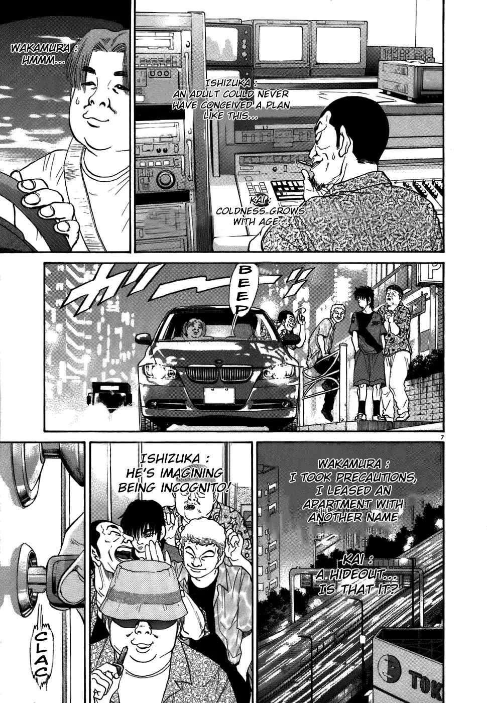 Read Ki-ichi!! chapter 70 image 5 on Lezhin