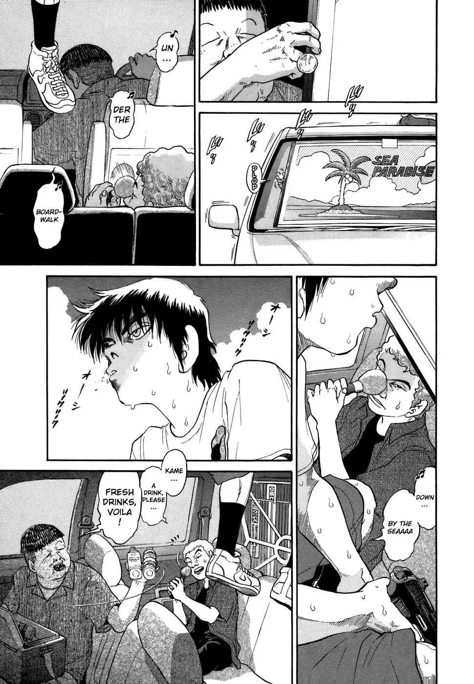 Read Ki-ichi!! chapter 71 image 11 on Lezhin