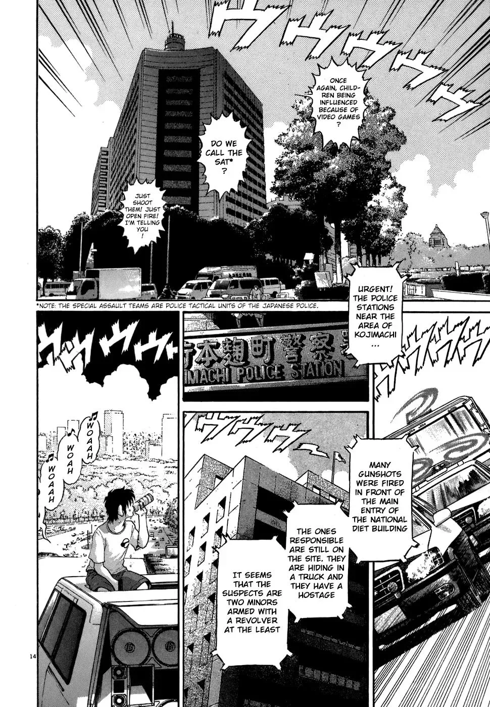 Read Ki-ichi!! chapter 71 image 12 on Lezhin