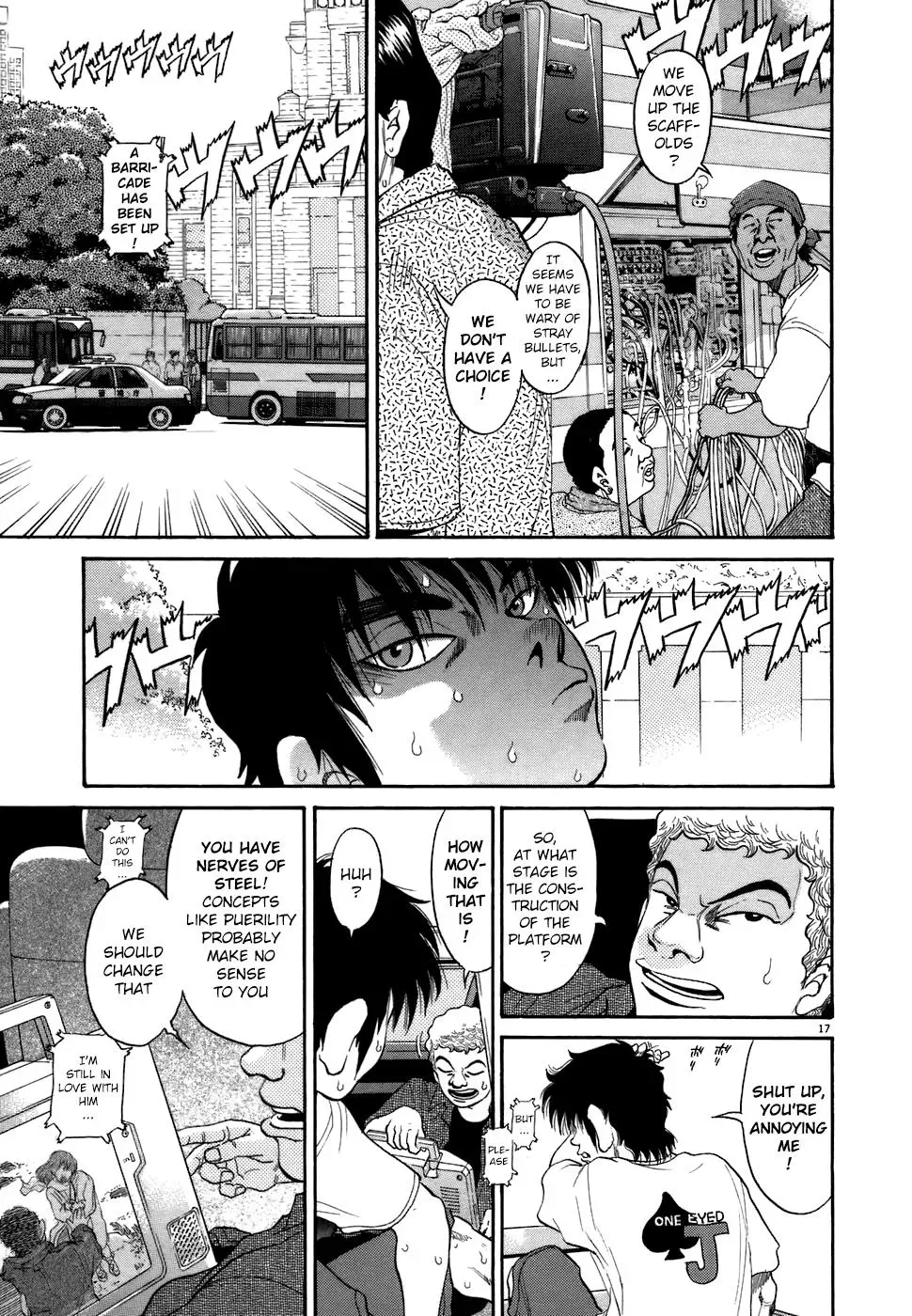 Read Ki-ichi!! chapter 71 image 15 on Lezhin
