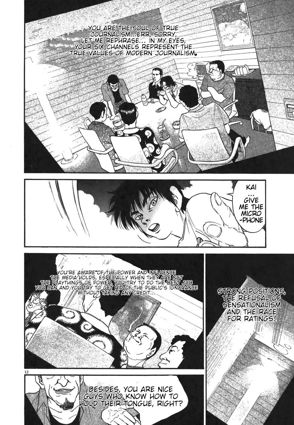 Read Ki-ichi!! chapter 72 image 11 on Lezhin