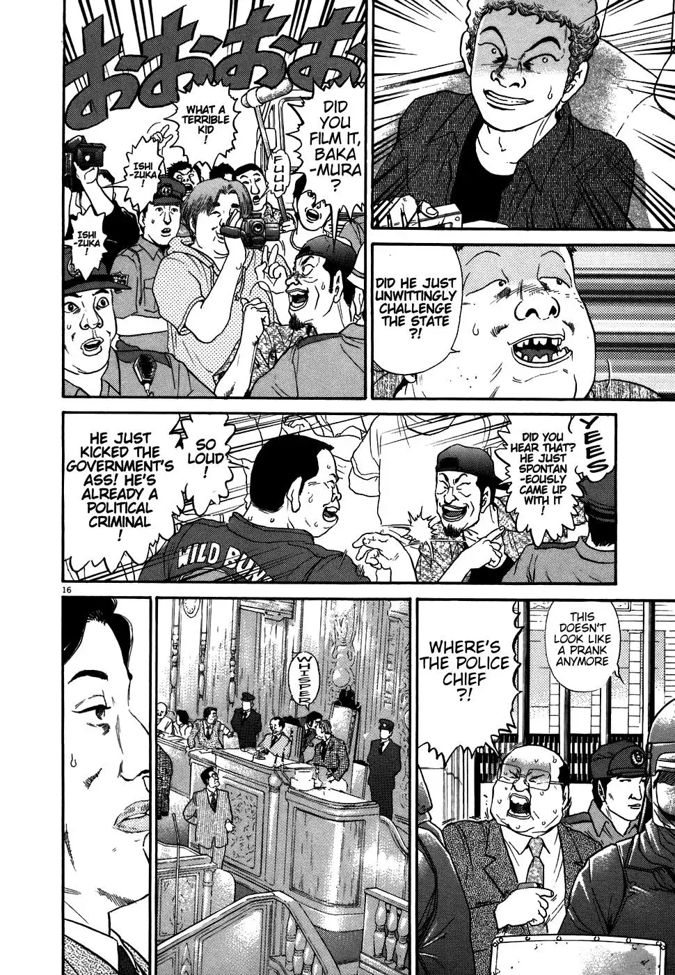 Read Ki-ichi!! chapter 72 image 14 on Lezhin