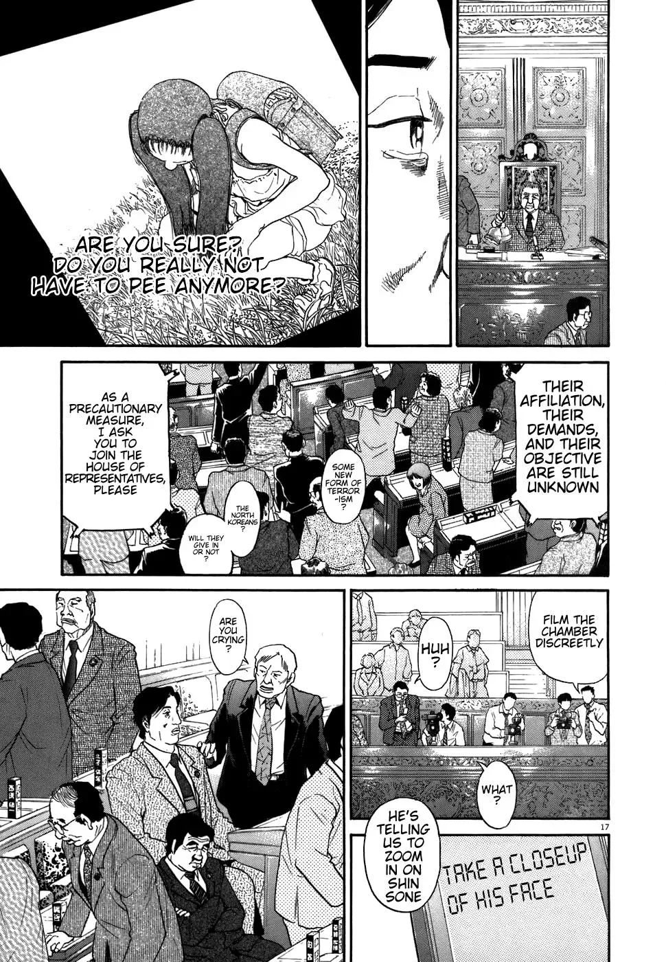 Read Ki-ichi!! chapter 72 image 15 on Lezhin
