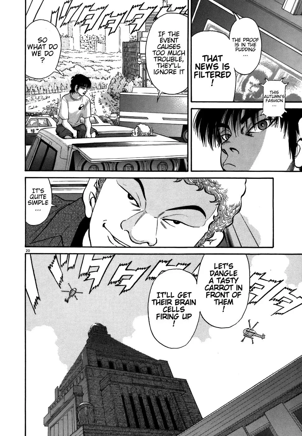 Read Ki-ichi!! chapter 72 image 18 on Lezhin