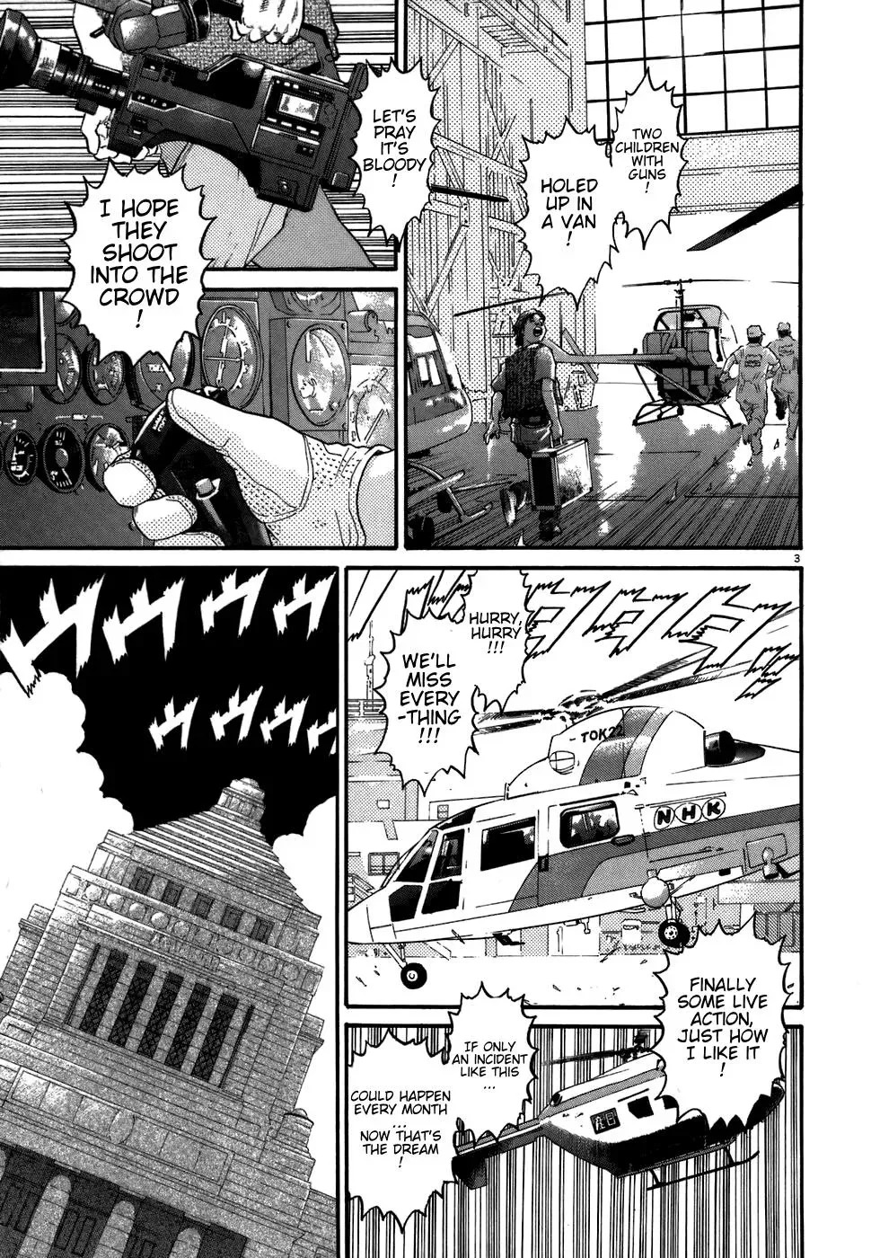 Read Ki-ichi!! chapter 72 image 2 on Lezhin