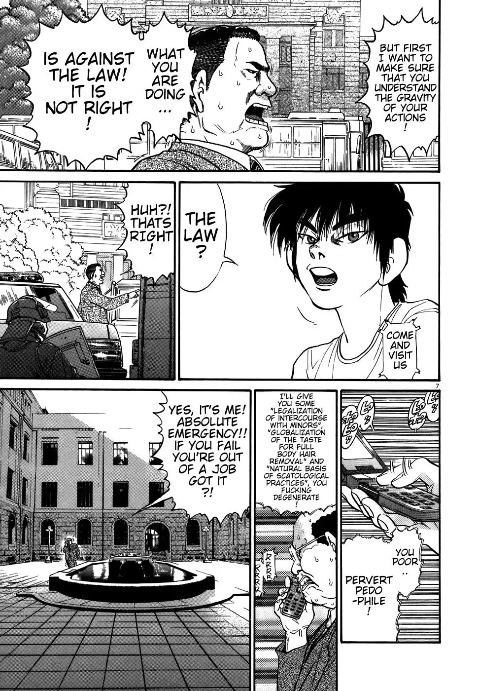 Read Ki-ichi!! chapter 72 image 6 on Lezhin