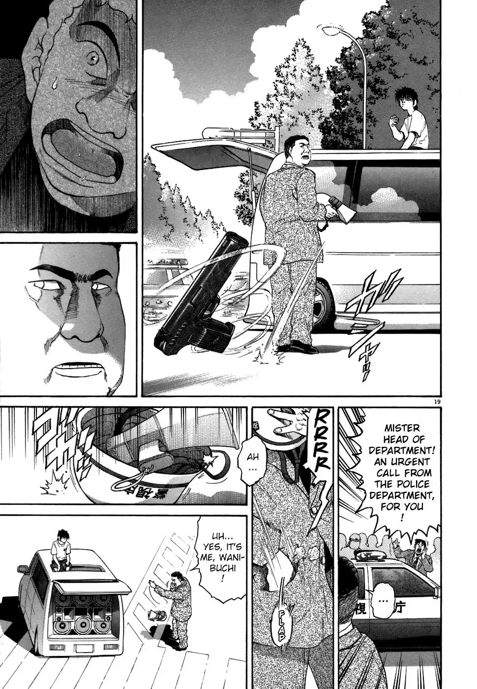 Read Ki-ichi!! chapter 73 image 18 on Lezhin