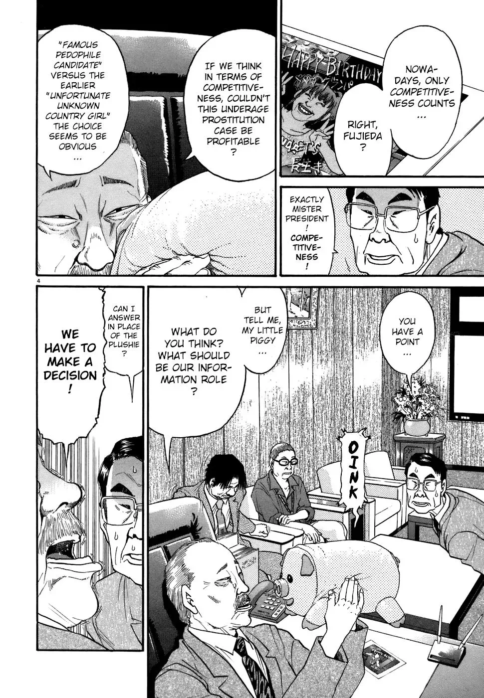 Read Ki-ichi!! chapter 73 image 3 on Lezhin