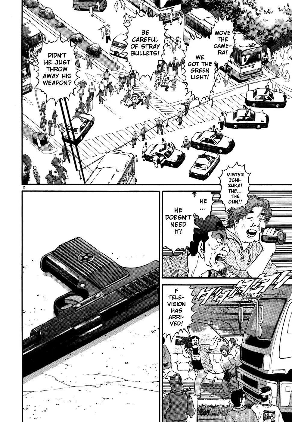 Read Ki-ichi!! chapter 74 image 1 on Lezhin