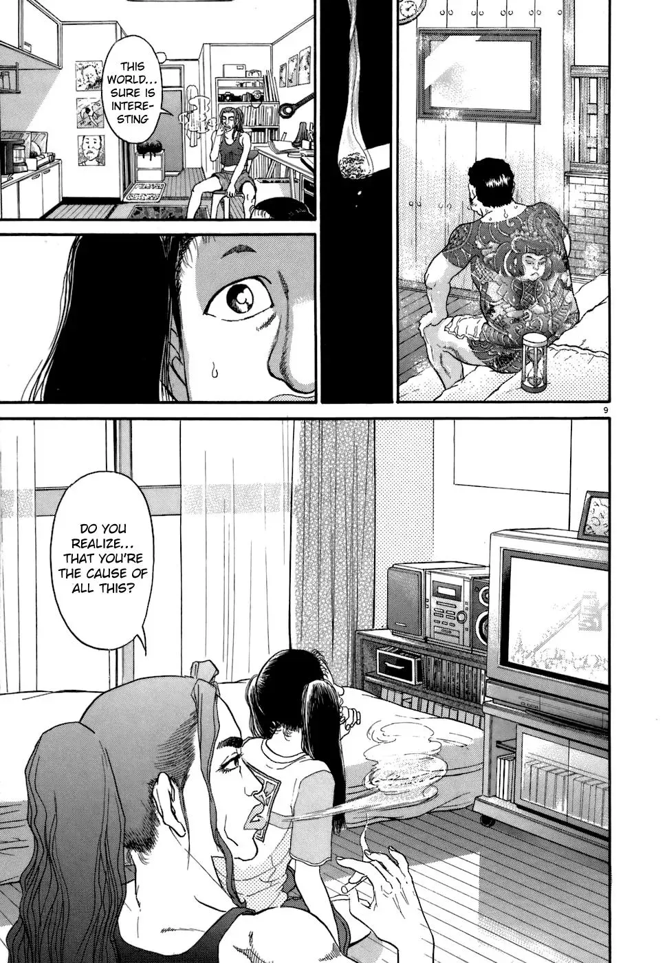 Read Ki-ichi!! chapter 74 image 8 on Lezhin