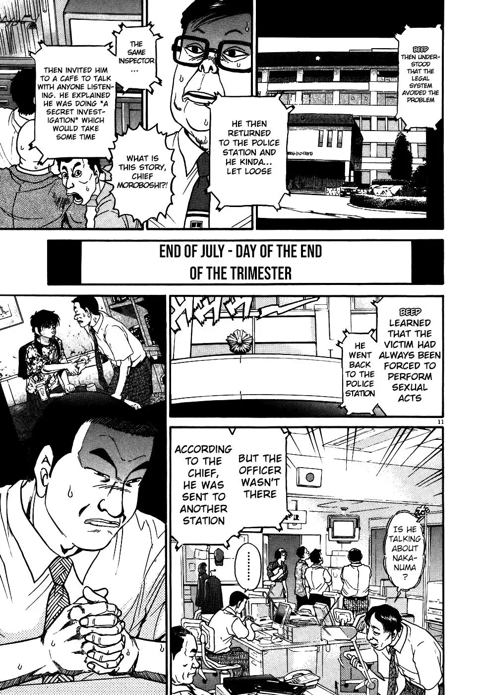 Read Ki-ichi!! chapter 75 image 10 on Lezhin