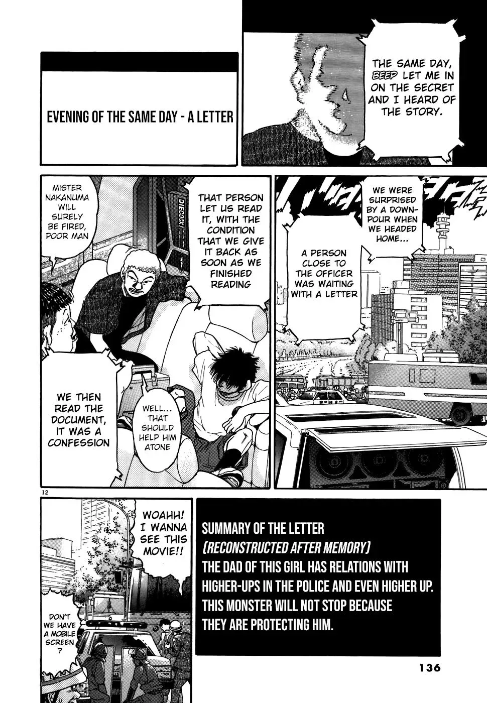 Read Ki-ichi!! chapter 75 image 11 on Lezhin