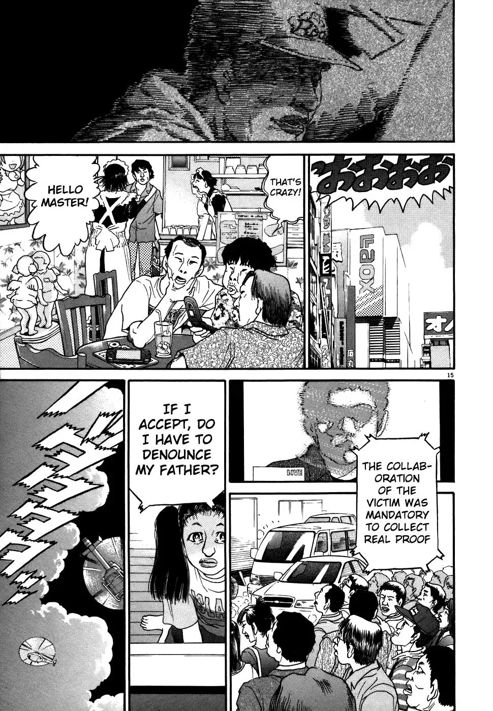 Read Ki-ichi!! chapter 75 image 14 on Lezhin