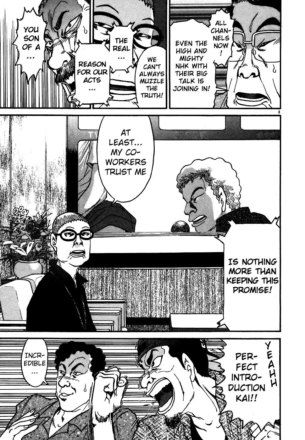 Read Ki-ichi!! chapter 75 image 2 on Lezhin