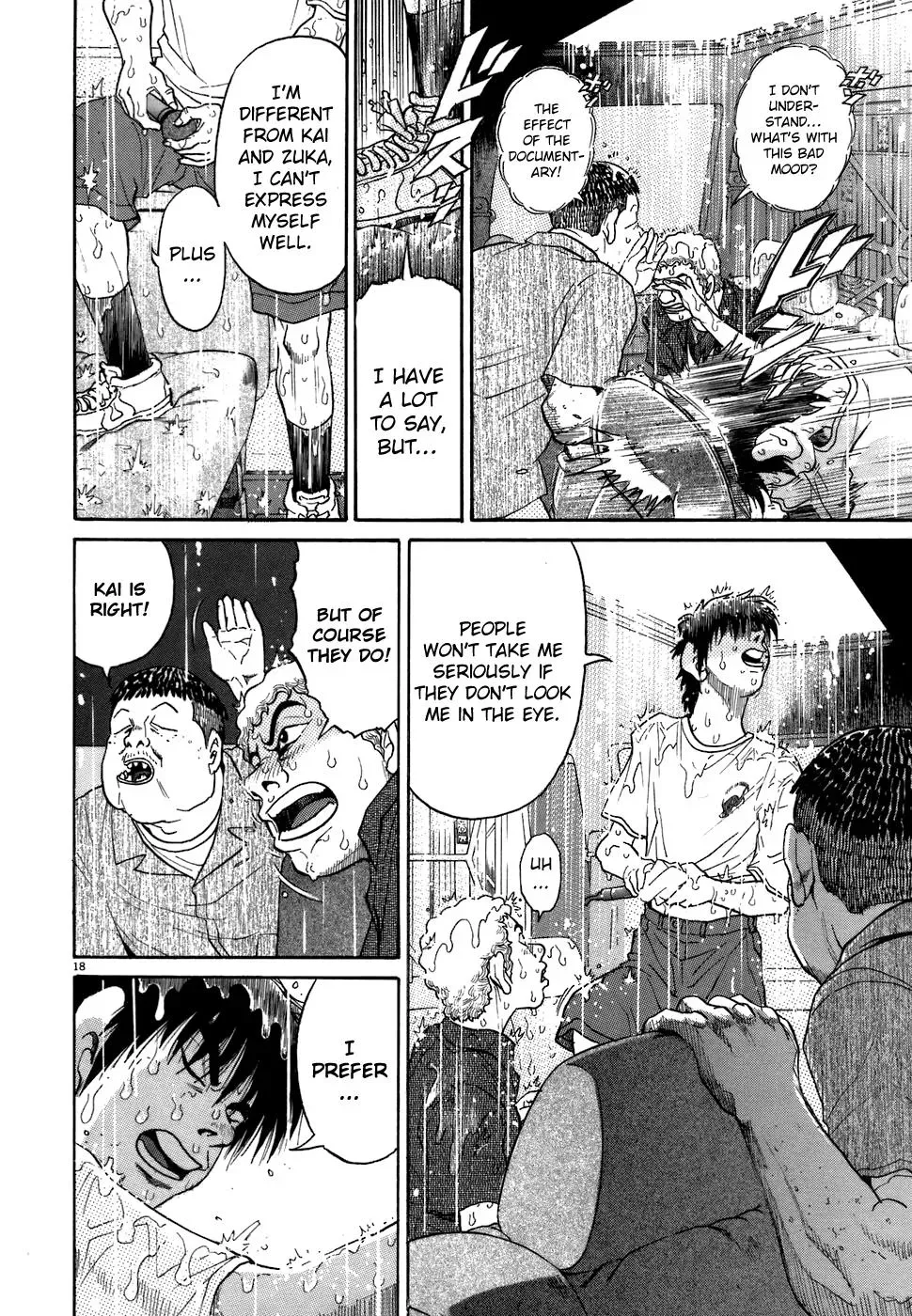 Read Ki-ichi!! chapter 77 image 17 on Lezhin