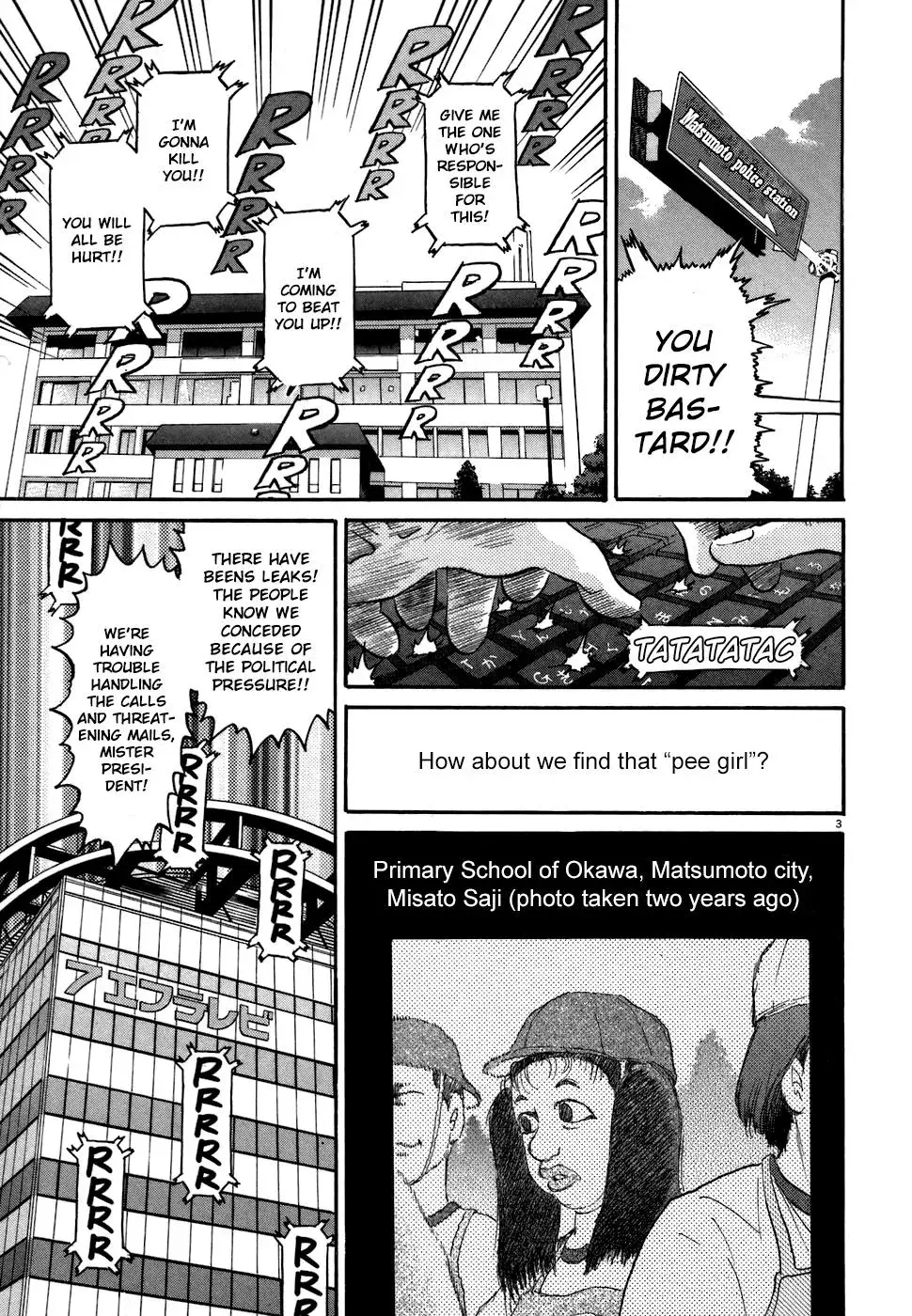 Read Ki-ichi!! chapter 77 image 2 on Lezhin