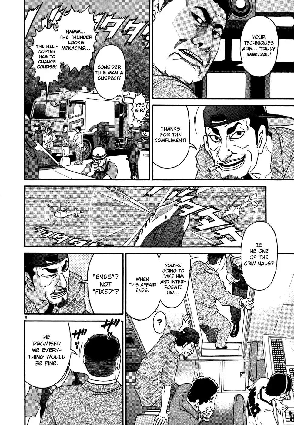 Read Ki-ichi!! chapter 77 image 7 on Lezhin