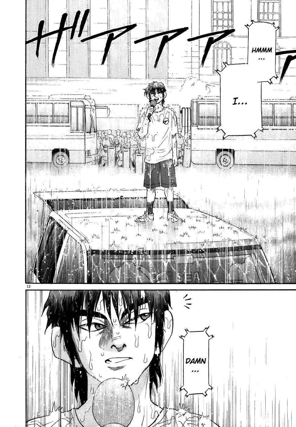Read Ki-ichi!! chapter 78 image 11 on Lezhin