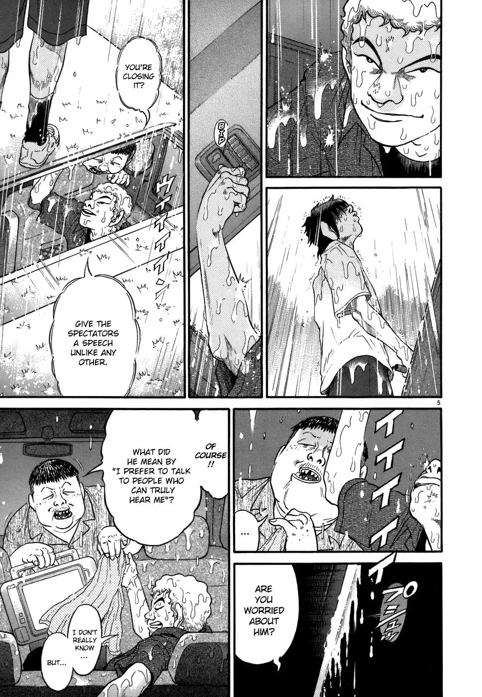 Read Ki-ichi!! chapter 78 image 4 on Lezhin