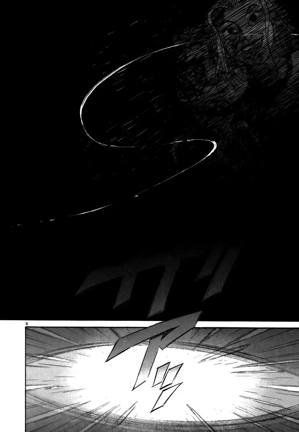 Read Ki-ichi!! chapter 78 image 7 on Lezhin