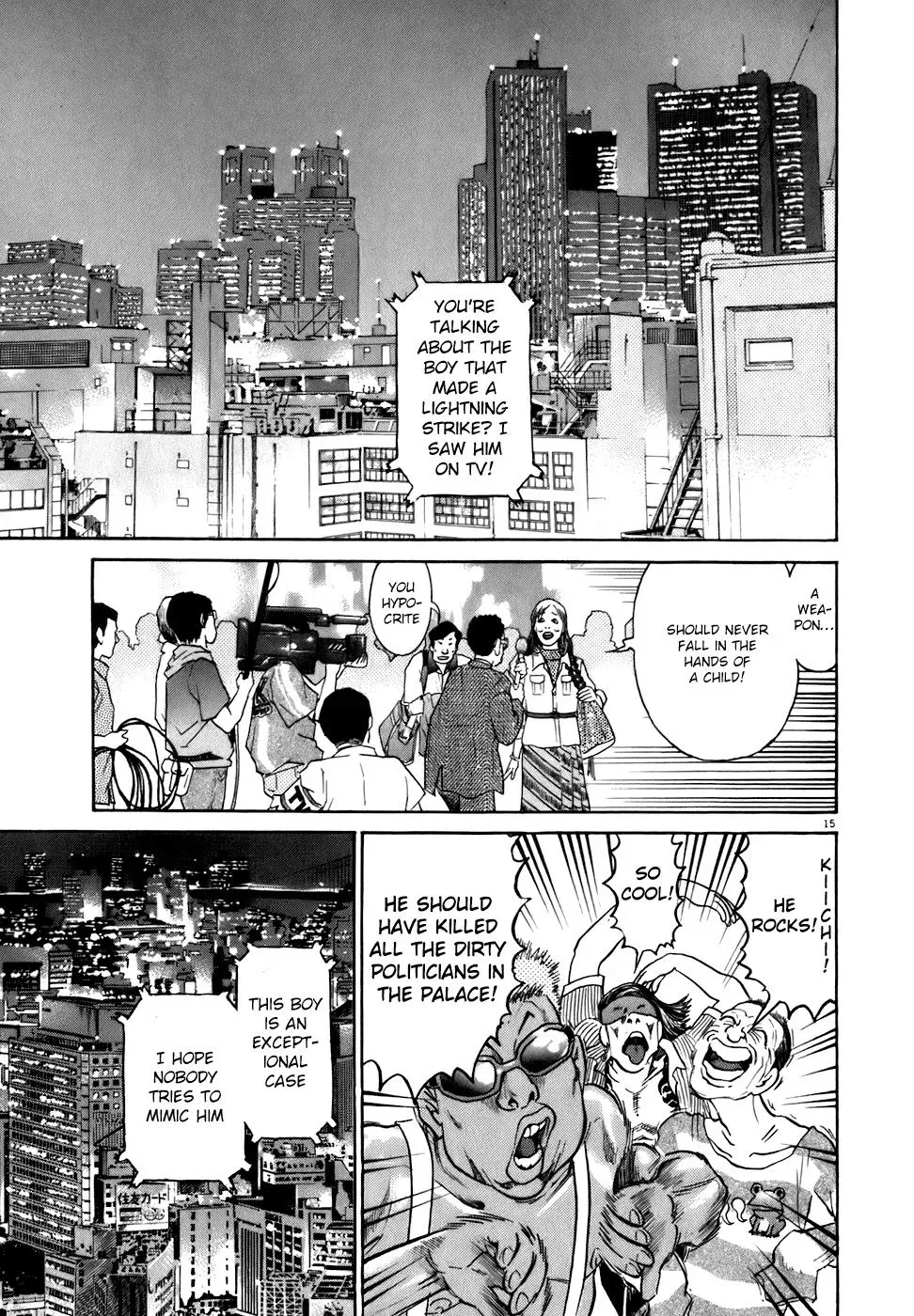Read Ki-ichi!! chapter 79 image 14 on Lezhin