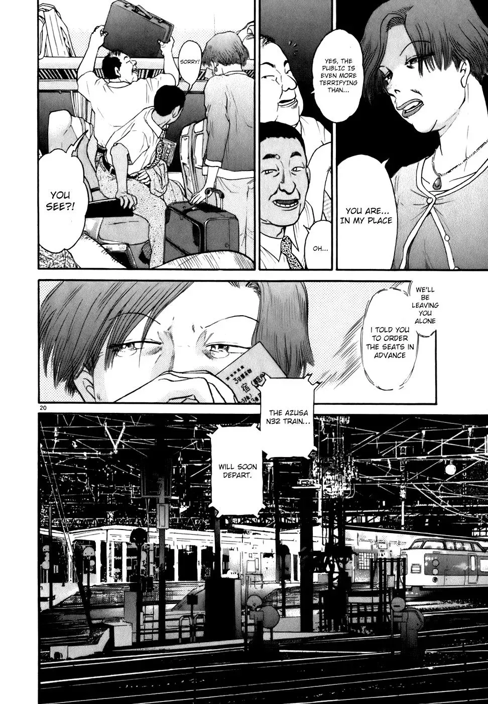 Read Ki-ichi!! chapter 79 image 19 on Lezhin