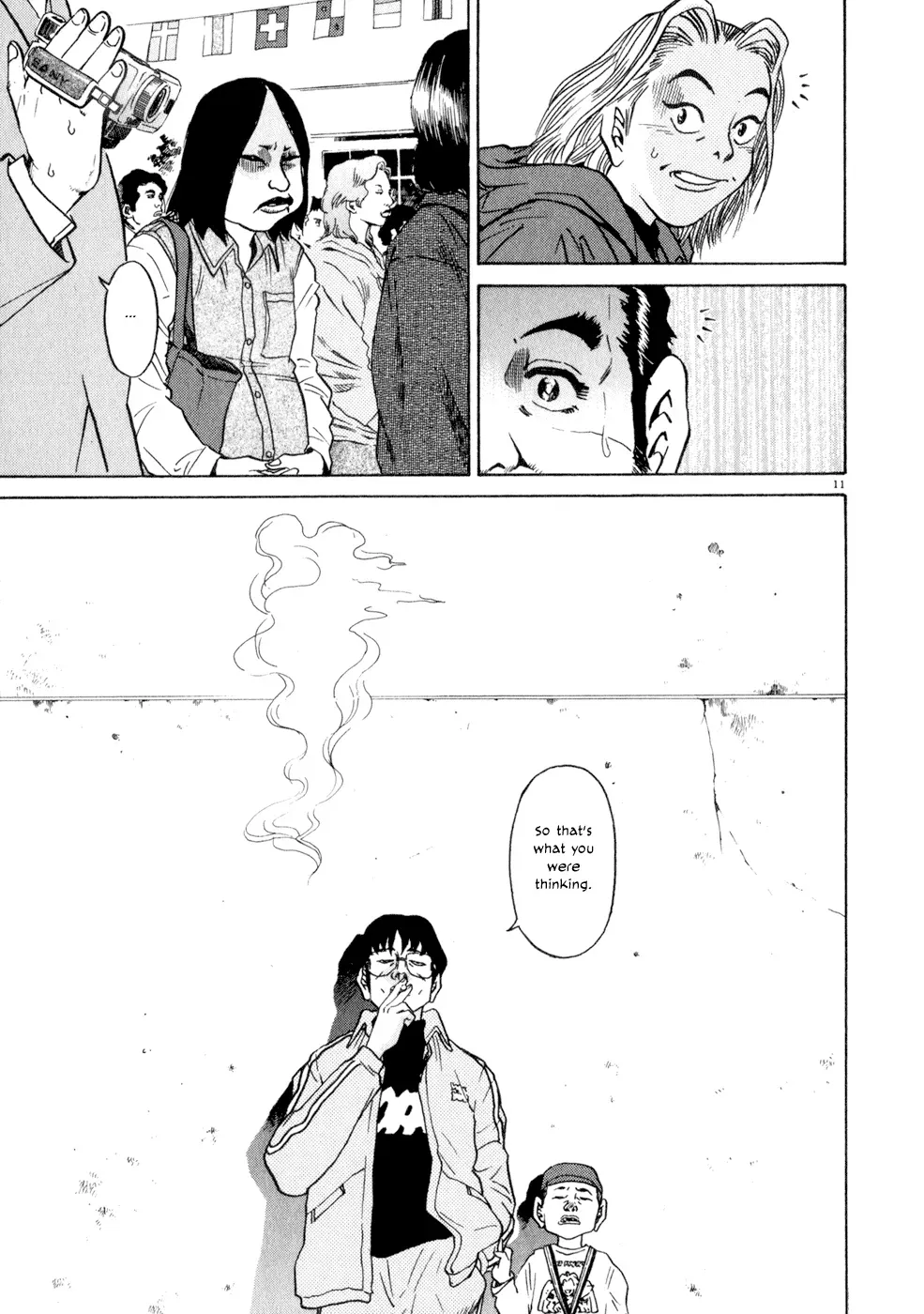 Read Ki-ichi!! chapter 8 image 10 on Lezhin