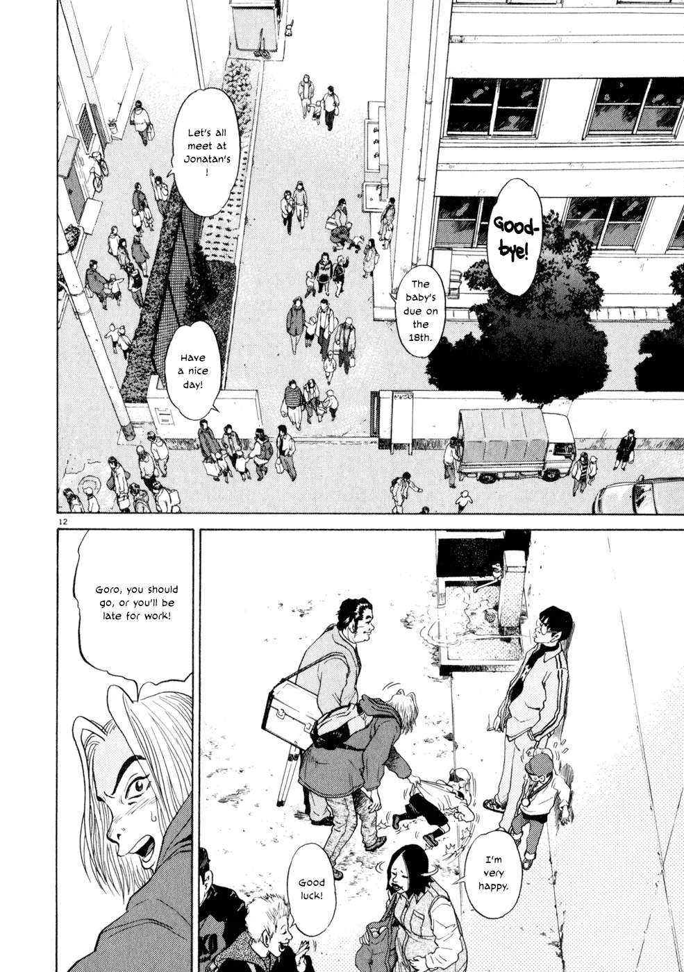 Read Ki-ichi!! chapter 8 image 11 on Lezhin