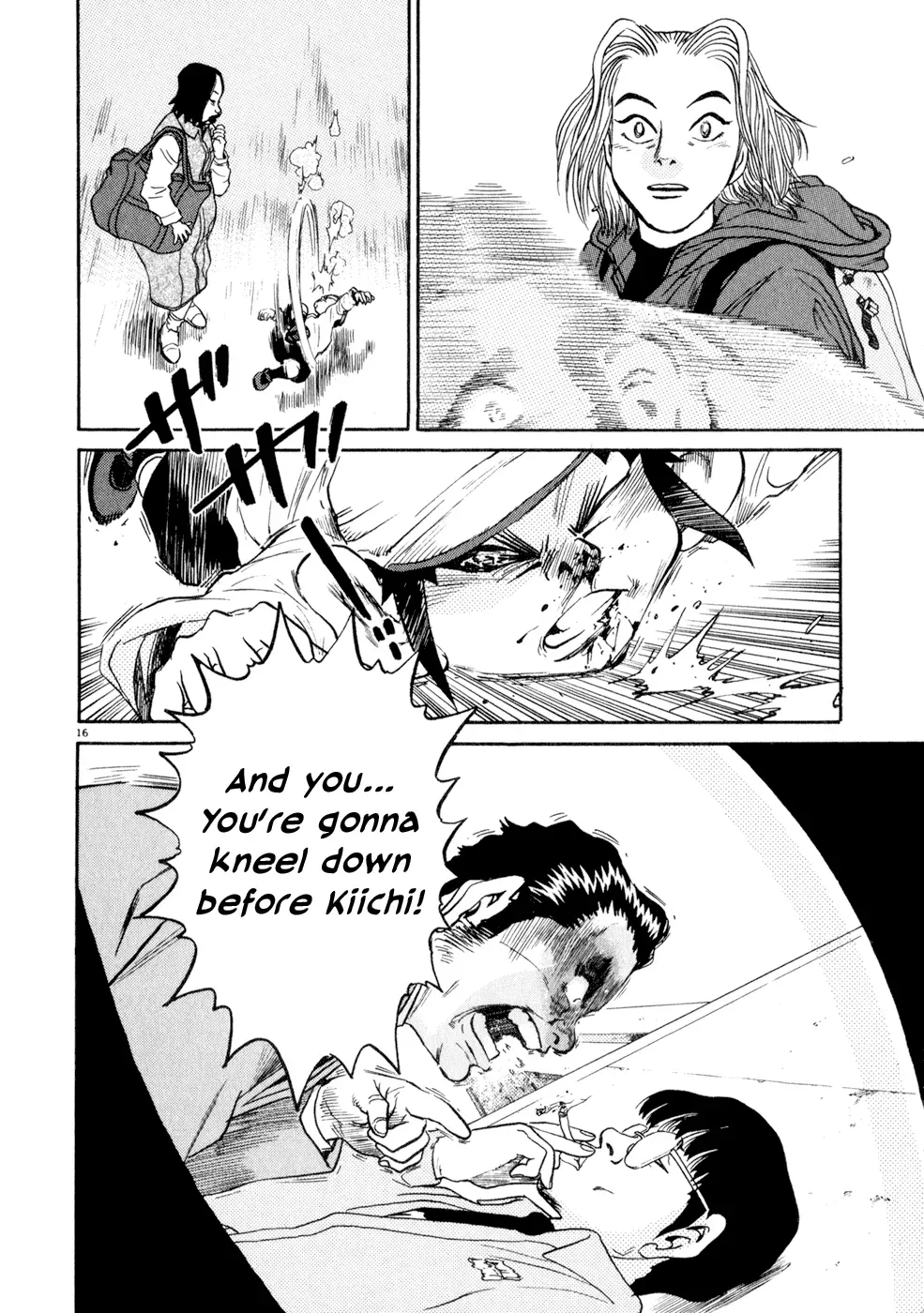 Read Ki-ichi!! chapter 8 image 15 on Lezhin