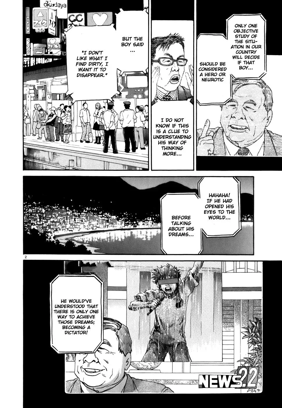 Read Ki-ichi!! chapter 80 image 1 on Lezhin