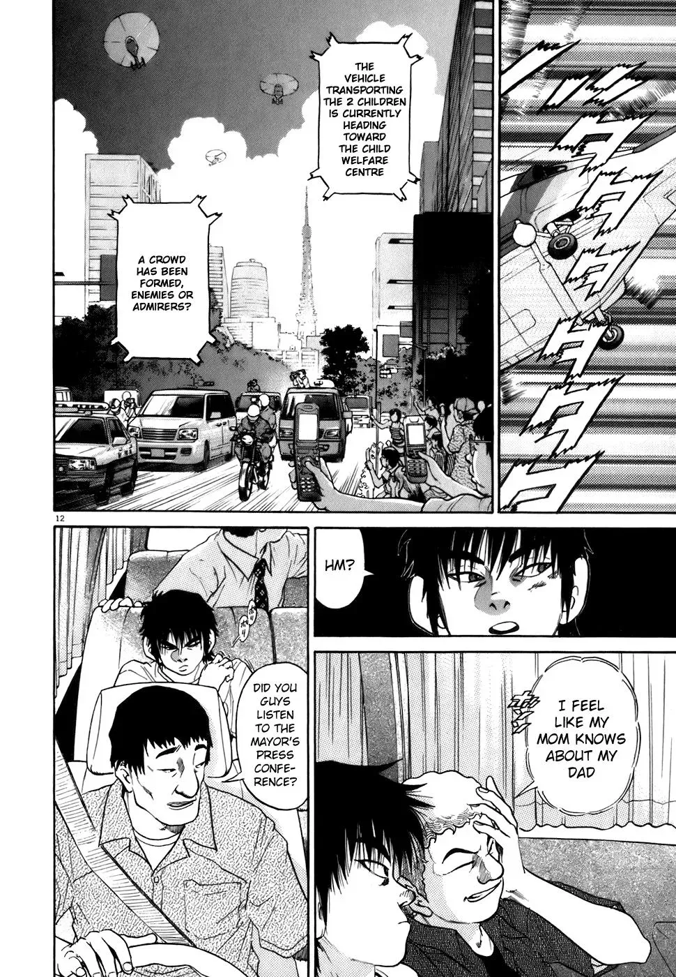 Read Ki-ichi!! chapter 80 image 11 on Lezhin