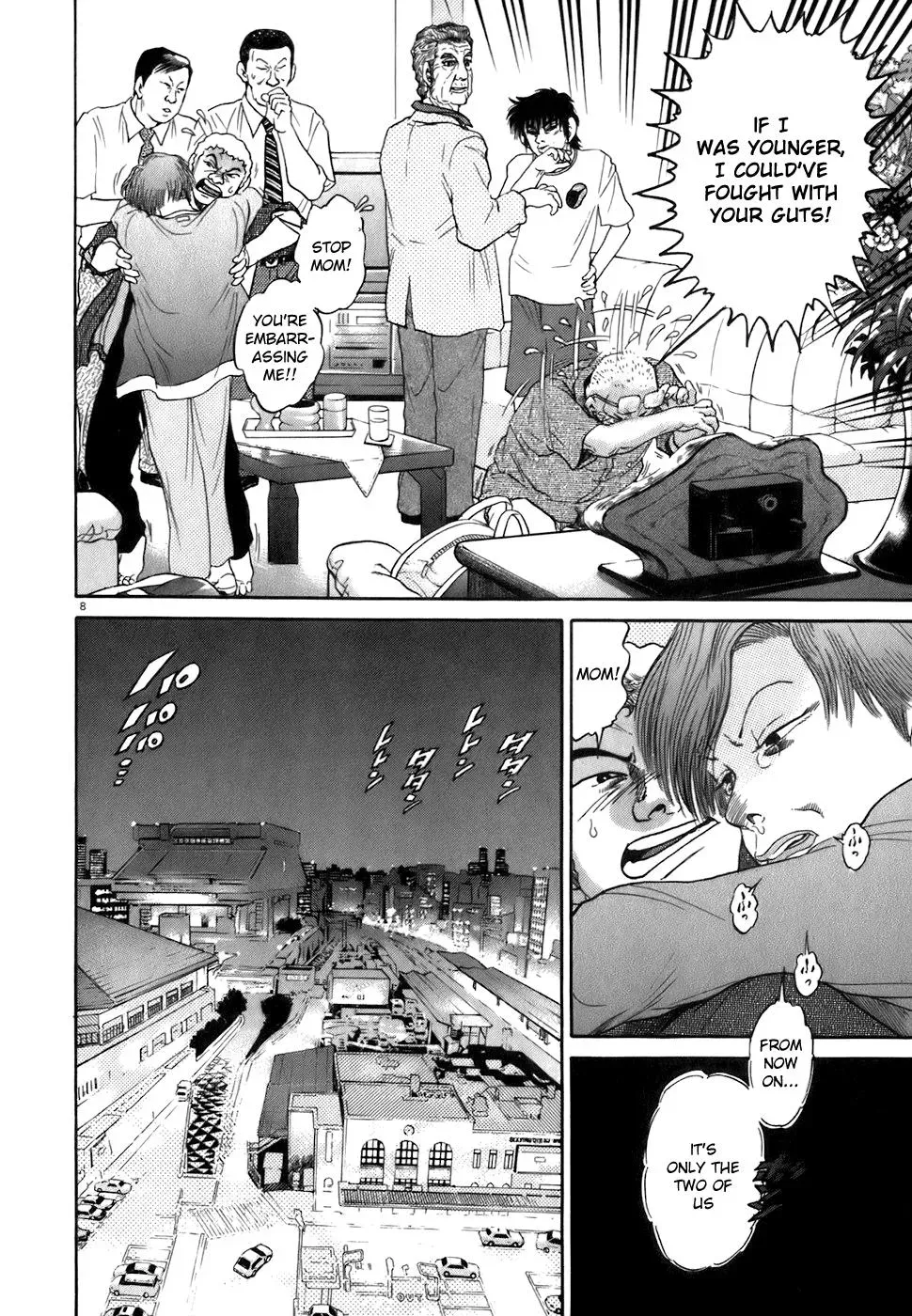 Read Ki-ichi!! chapter 80 image 7 on Lezhin