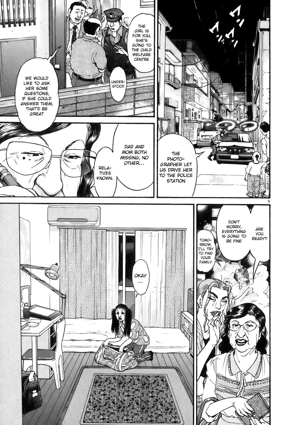 Read Ki-ichi!! chapter 80 image 8 on Lezhin