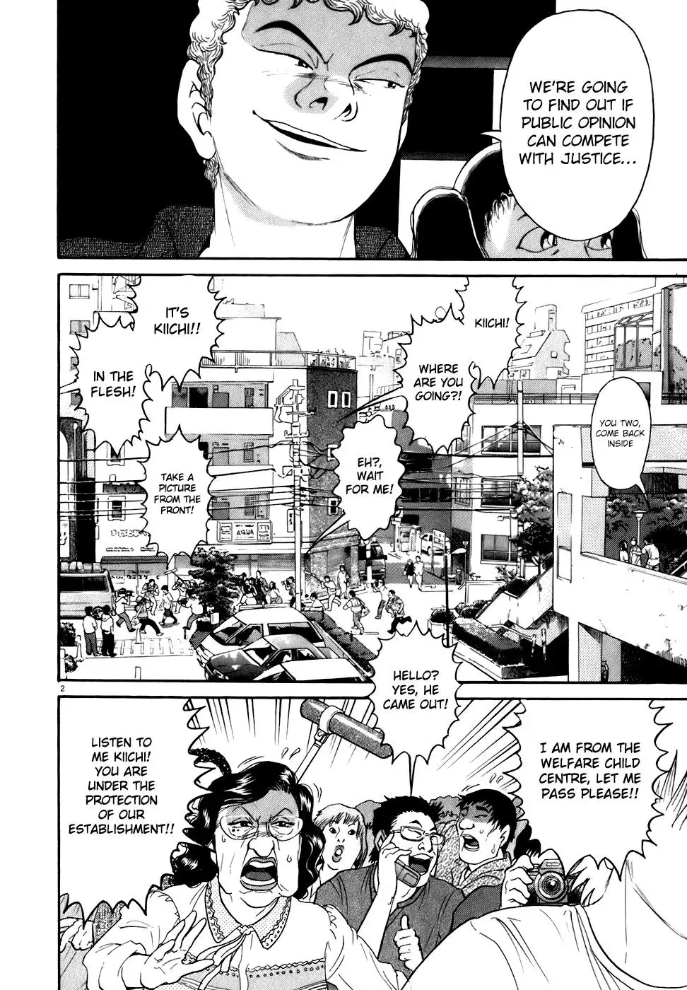 Read Ki-ichi!! chapter 81 image 1 on Lezhin