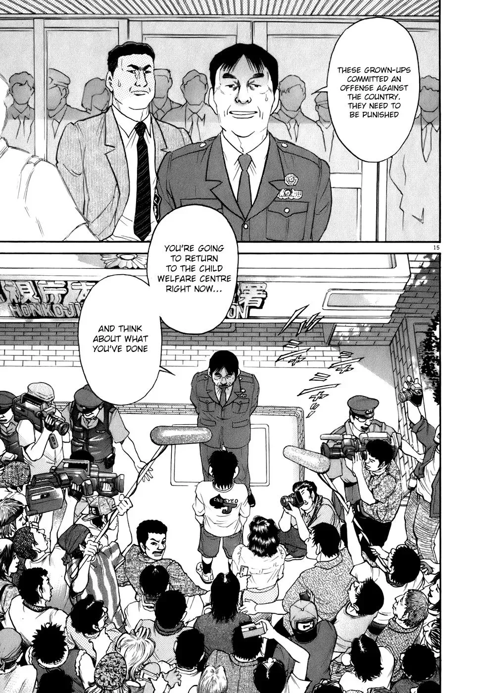 Read Ki-ichi!! chapter 81 image 14 on Lezhin