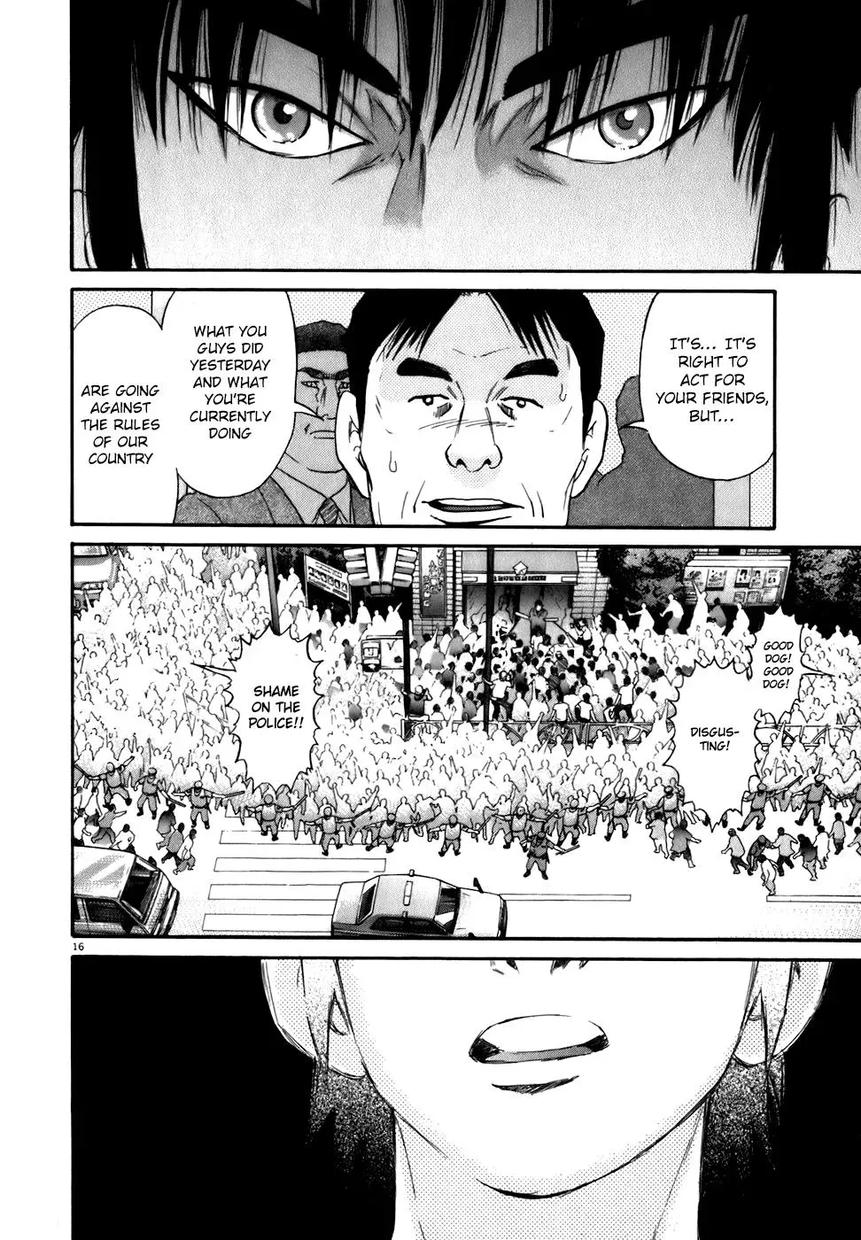 Read Ki-ichi!! chapter 81 image 15 on Lezhin