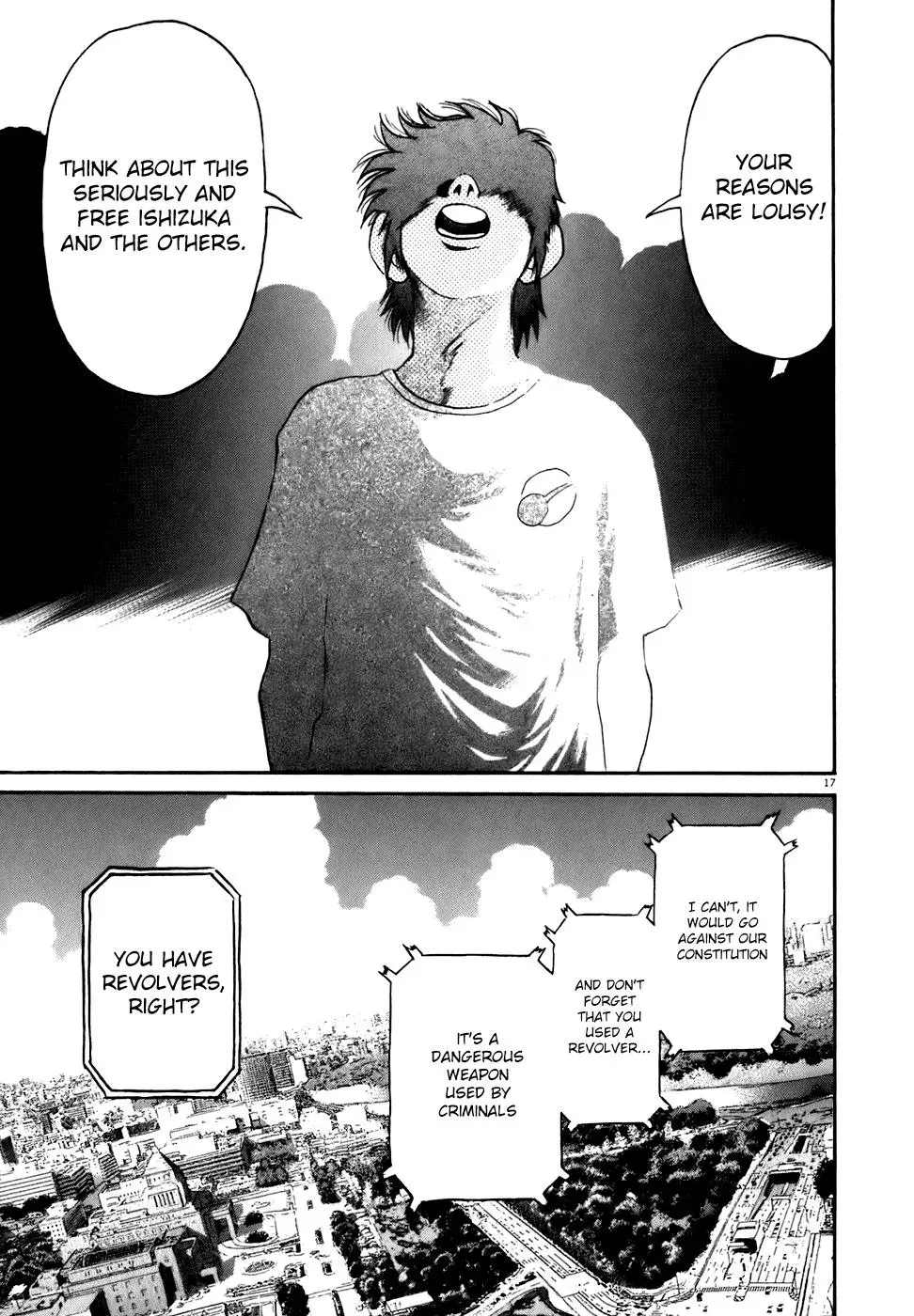 Read Ki-ichi!! chapter 81 image 16 on Lezhin