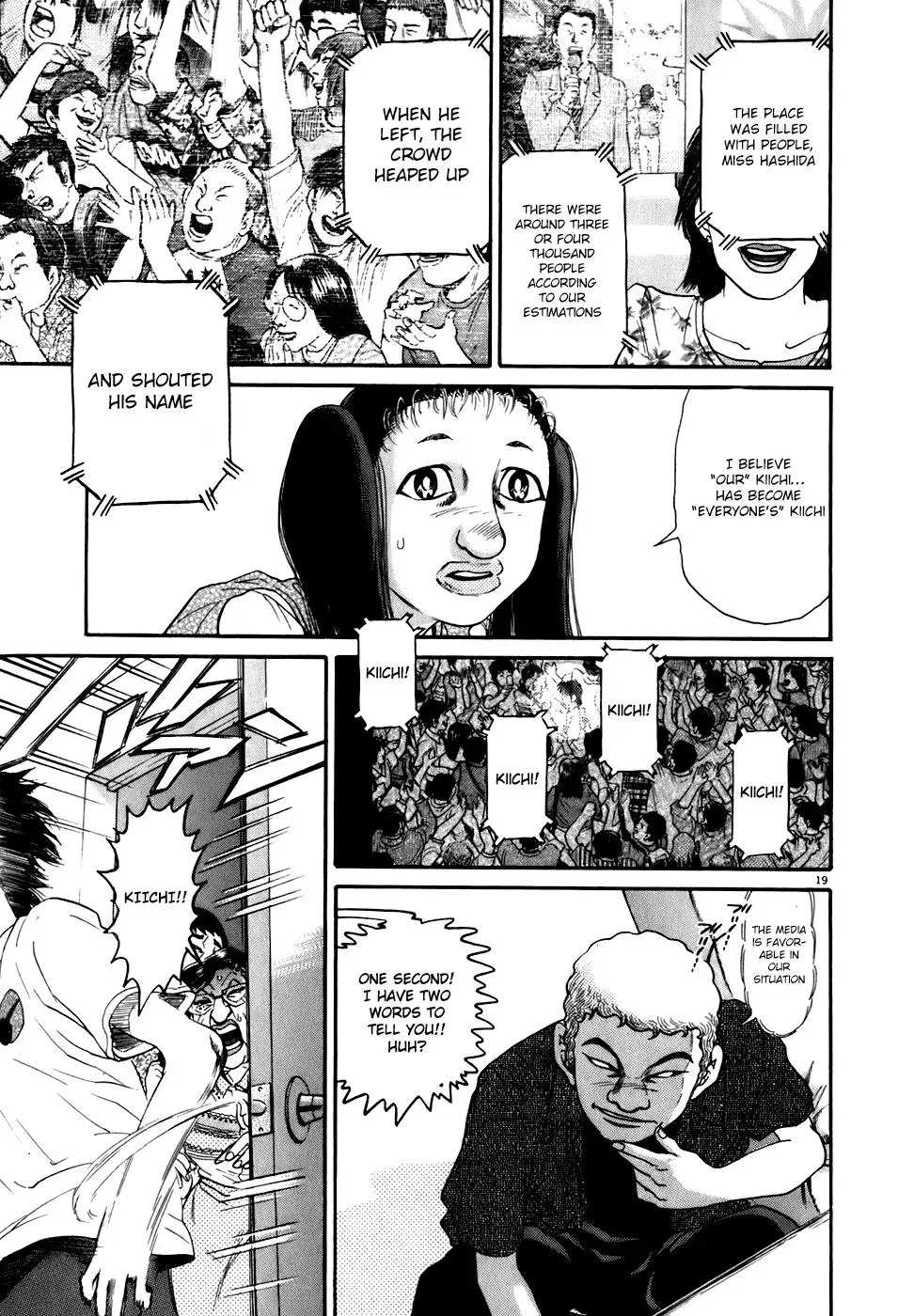 Read Ki-ichi!! chapter 81 image 18 on Lezhin