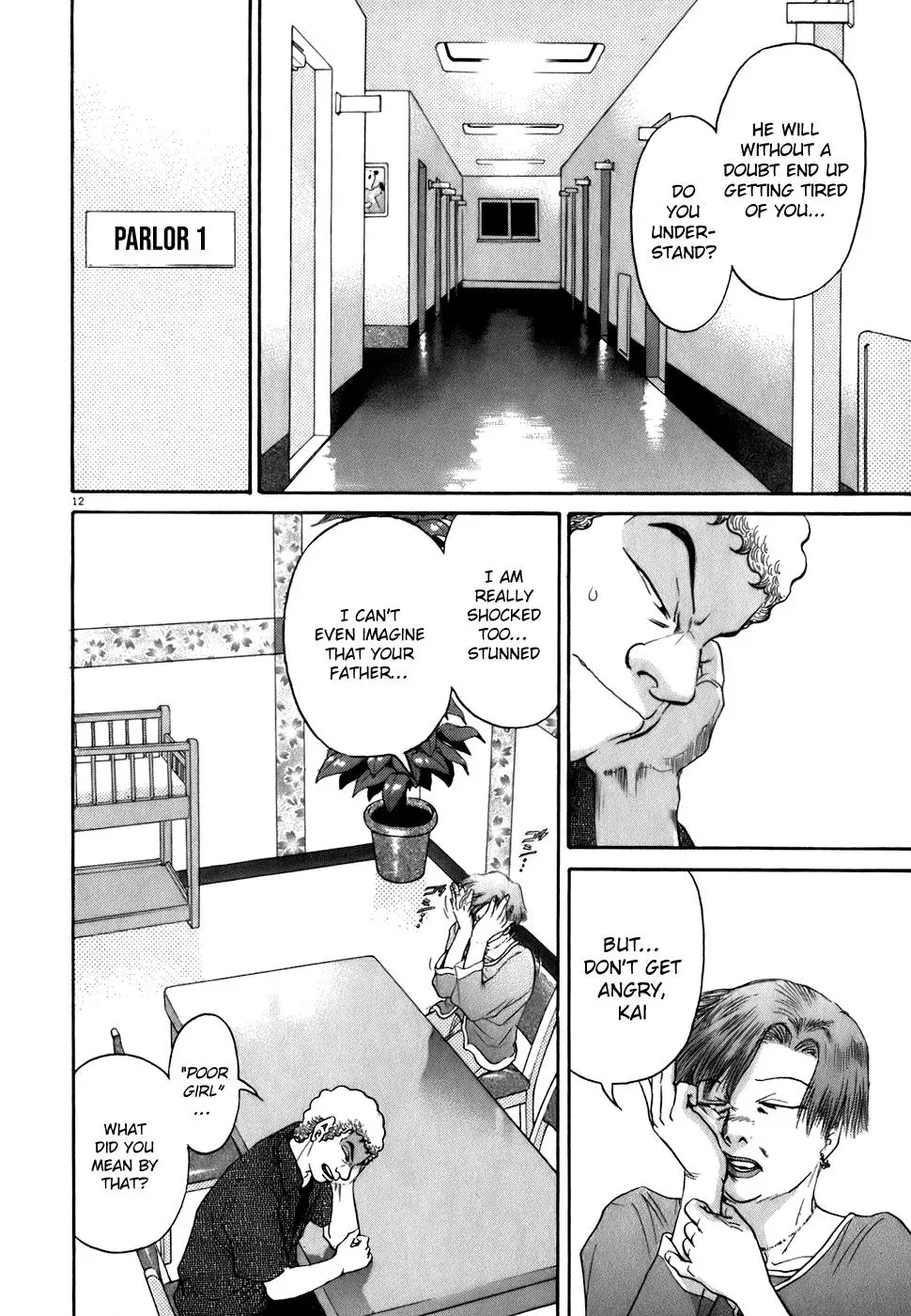 Read Ki-ichi!! chapter 82 image 11 on Lezhin
