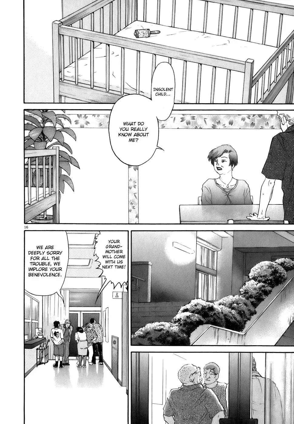 Read Ki-ichi!! chapter 82 image 15 on Lezhin