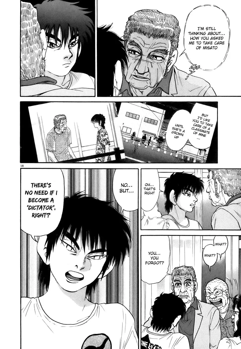 Read Ki-ichi!! chapter 82 image 17 on Lezhin