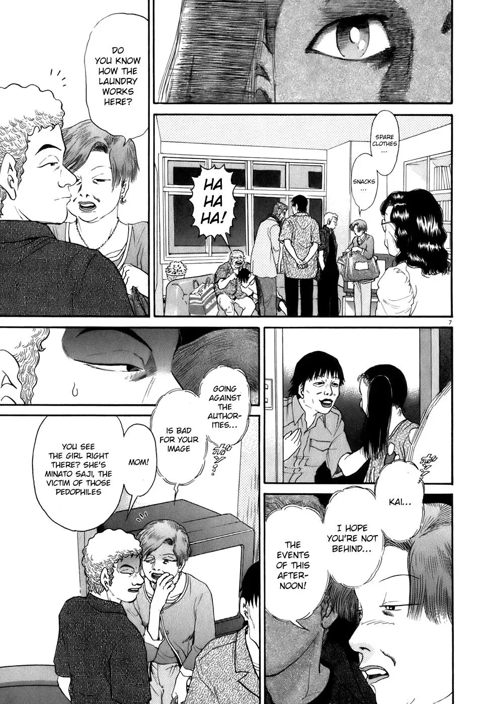 Read Ki-ichi!! chapter 82 image 6 on Lezhin