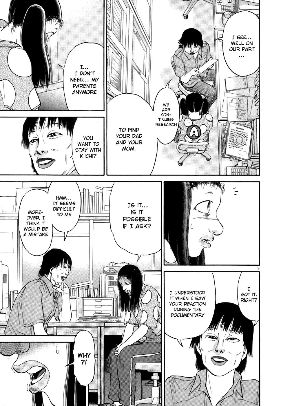 Read Ki-ichi!! chapter 82 image 8 on Lezhin